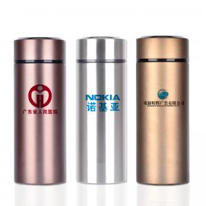 廣東省人民醫院定做不銹鋼真空保溫杯